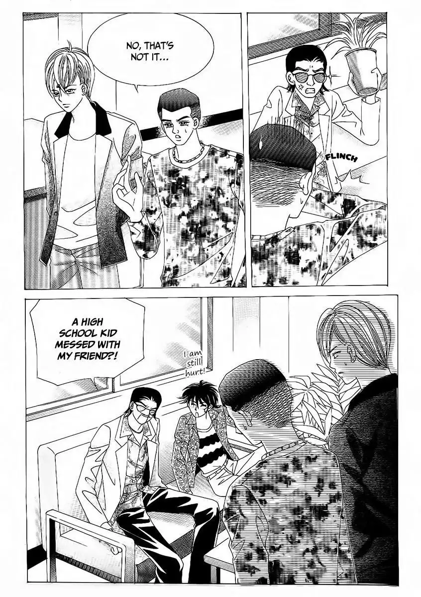 Boy of the Female Wolf Chapter 86 16